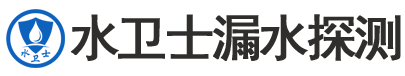 小店区暗管漏水检测