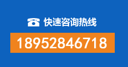 小店区暗管漏水检测