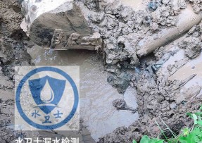 小店区水管漏水检测公司5
